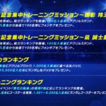 Khelo24: Revolutionizing Online Gaming and Betting in India – Features, Security, and Partnerships